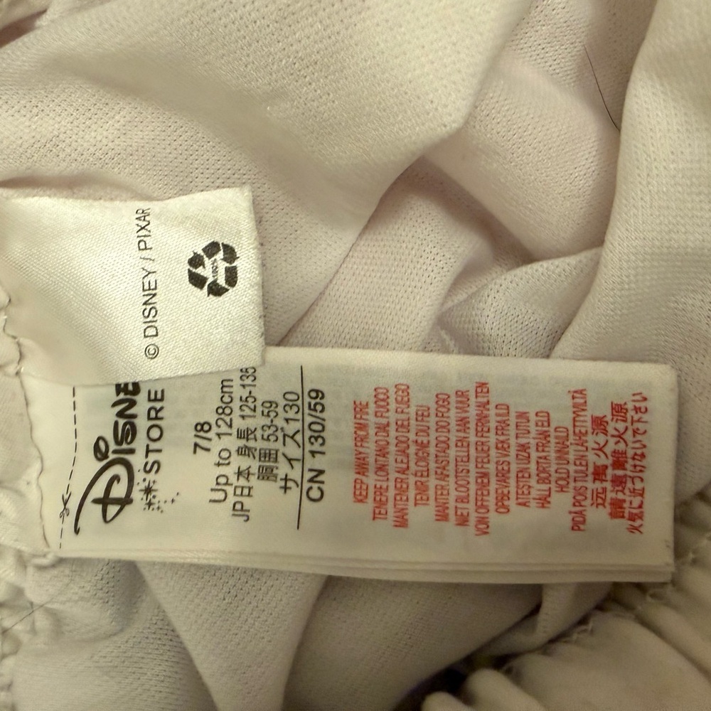 Disney White Fabric Tag - Picture 4 of 5